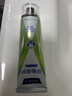 云南白药新品x护牙膏护龈清新口气双重配方修护牙釉质薄荷105g+玫珑蜜105g 实拍图