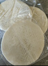 俏侬 披萨饼底20cm 5片装780g/盒(9英寸烤盘适用)烤箱烘焙披萨 囤年货 实拍图