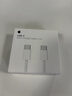 Apple/苹果 60W USB-C数据线-1米 type-c苹果充电线手机数据线 苹果17充电线iphone17充电线 实拍图
