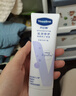 凡士林【热卖NO.1】护手霜50ml保湿滋润持久留香便携防干裂修护倒刺 实拍图