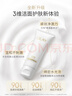 玉兰油（OLAY）全新30氨基酸洁面100g卸妆控油深层清洁洗面奶护肤品新年礼物女 实拍图