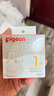 贝亲（Pigeon）新生儿 防胀气宽口径玻璃奶瓶160ml SS号奶嘴 0个月+ AA260 实拍图