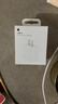baking苹果40W-60W充电器充电线数据线套装快充USB-C插头适用原装iPhone17promax17pro手机iPad平板电脑 实拍图