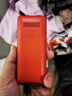 飞利浦（PHILIPS）E536 老年人手机4G全网通新款老年机超长待机大字体大声音中小学生老人专用备用按键功能机 绚丽红 实拍图