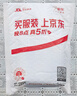三木（SUNWOOD）简约式手摇削铅笔机/卡通削笔机/削笔器/学生卷笔刀/转笔刀 蓝色 5170 实拍图