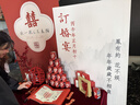 玺飞订婚桌面摆件装饰摆件糕点全套用品大全摆台订婚宴男方女方 次日达-订婚全套布置摆台10件套（含订婚书） 实拍图