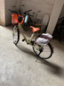 EG7自行车成人女士轻便单车通勤上班变速普通亲子复古男式 【基础款】单速-黄 24英寸【适合:145-165cm】 实拍图