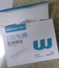 稳健医用灭菌消毒棉签棒50支*10袋/盒便携装清洁消毒伤口护理棉棒 实拍图