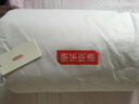 京东京造100%天然新疆棉花床褥床垫 国标A类四季可用 1.2x2m 实拍图