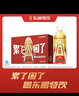 东鹏特饮有奖版 维生素功能饮料 500ml*24瓶/箱 提神抗疲劳熬夜加班  实拍图
