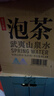 农夫山泉 饮用山泉水天然水（泡茶用）武夷山泉水泡茶水4L*4桶 整箱 实拍图