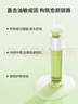 肌活（Bio-MESO）糙米水215ml2.0精华水爽肤水补水保湿控油提亮新年礼物 实拍图