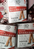 浪莎丝袜女短袜春夏薄款5A抑菌耐磨水晶丝透明中筒肉色袜子 肤色20双 实拍图