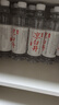 今麦郎凉白开熟水饮用水 550ml*24瓶非矿泉整箱新旧包装喝凉白开水 实拍图