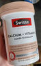 Swisse 斯维诗 钙+维生素D迷你钙片 柠檬酸钙 中老年成人补钙 海外进口 【小包装】柠檬酸迷你钙 150粒*1瓶 实拍图