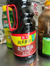 海天 老抽酱油1.9L【酿造酱油】经典系列 红烧炖肉 实拍图