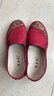 布舍元 单鞋女平底圆头妈妈鞋软底透气女士一脚蹬套脚懒人鞋中老年老人老北京布鞋女  210-1322 红色 36 实拍图