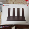 华为路由BE7  Wi-Fi 7 6500兆级 超薄膜天线 双2.5GE网口 千兆路由器 家用路由器 实拍图