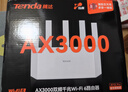 Tenda腾达路由器【千兆WiFi6+穿墙王】无线AX3000信号放大器增强家用Mesh限时补贴金榜一名云霄白立式 实拍图