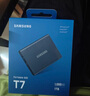 三星（SAMSUNG）1TB Type-c接口 移动固态硬盘 T7 Shield魔力蓝 NVMe读速1050MB/s  手机直连笔记本外接 三防保护 实拍图