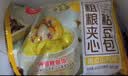拾沃粗粮夹心粘豆包 5种粗粮做馅 谷薯搭配 早餐半成品加热即食 紫薯红豆味2袋+南瓜山药味1袋 （共12个粘豆包） 实拍图