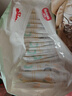 好奇（Huggies）小森林拉拉裤XL32+2片(12-17kg)尿不湿心钻【透氧顶配更低敏】 实拍图