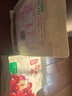 十月稻田 新疆红枣500g*2 和田产大枣 骏枣 新疆特产 干果零食 实拍图