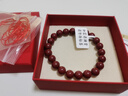 金石灵朱砂手串护身符男女款紫金砂转运珠佛珠情侣手链本命年生日礼物 实拍图