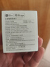 小米米家智能插座3 智能控制定时开关插头适用小米加湿器取暖器电热毯智能家居 实拍图