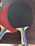 红双喜 DHS sh-03乒乓球拍儿童小学生入门级娱乐乒乓拍 双横对拍+6球 实拍图