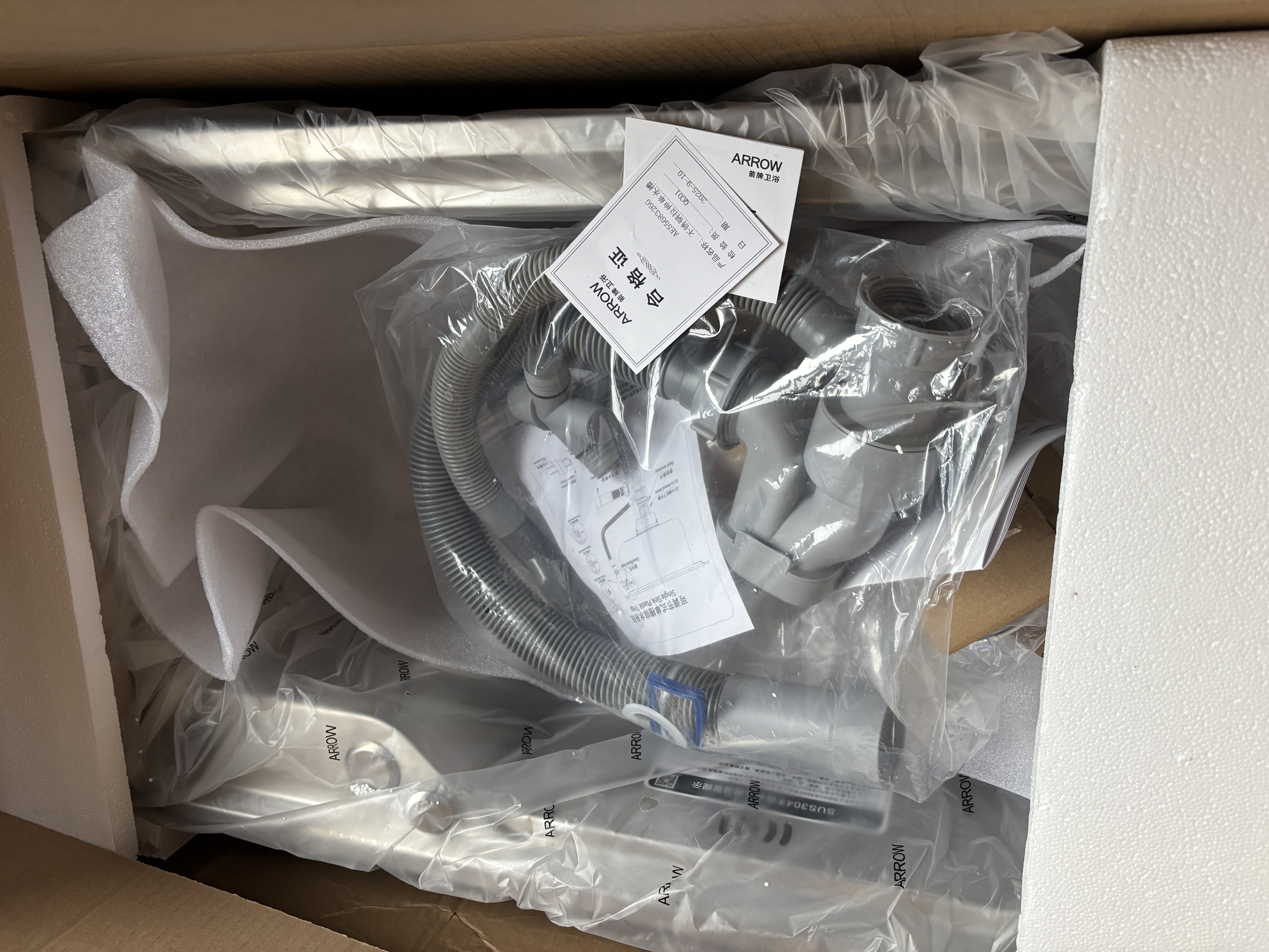 箭牌304不锈钢洗菜盆水槽单槽厨房水槽小户型洗碗池【焕新补贴15%】 实拍图