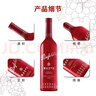 奔富（Penfolds）麦克斯设拉子赤霞珠干红葡萄酒750ml*6瓶原瓶进口木塞【澳版】 实拍图