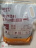 比克熊仓鼠垫料核桃砂尿沙芦丁鸡金丝熊秋冬祛味垫料木屑造景桂香2.5kg 实拍图