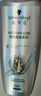 施华蔻（Schwarzkopf）防脱赋活护根控油柔顺洗发水600ml(无硅油 蓬松 防掉发 男女) 实拍图