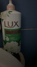力士（LUX）持久留香72小时香体艾叶止痒山茶香1kg乳液男女士金榜 实拍图