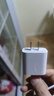 Apple/苹果 20W USB-C充电器  type-c充电器苹果手机充电器原装手机快充头 苹果17手机充电器 实拍图