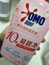 奥妙（OMO）酵素内裤内衣洗衣液樱花香氛520g 去血渍黄渍抑菌有效去除HPV 实拍图