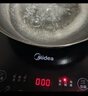 美的（Midea）家用电磁炉电陶炉电池炉2200W大功率猛火新型电磁灶一体微晶面板爆炒炒菜智能定时火锅炉MC-22MB06 实拍图