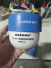 sakose凡士林烟酰胺身体磨砂膏300g去角质提亮保湿清洁搓泥宝浴盐沐浴露 实拍图