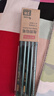京东京造2B绿杆绘图铅笔10支装 经典六角原木木杆铅笔 儿童学生考试美术绘画素描写字练字开学文具 实拍图