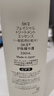 SK-II神仙水230ml精华液sk2水乳化妆品护肤品套装礼盒新年生日礼物女 实拍图