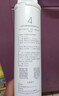 米家小米台式净饮机复合滤芯PPC1 小米台式净饮机复合滤芯PPC1 RFID版  A1-PPC 实拍图