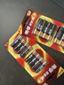 南孚5号+7号电池16粒 碱性电池 聚能环5代适用遥控器/体脂秤/血压计/计算器/无线鼠标/耳温枪/血糖仪等 实拍图