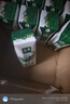 伊利【新鲜日期】金典纯牛奶整箱 250ml*16盒 3.6g乳蛋白 年货礼盒装 实拍图
