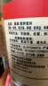 有言有味麻婆豆腐调味料65g 一料成菜 无需勾芡 实拍图