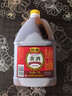 恒顺黄酒 10度 1.75L 家用炒菜烹饪去腥红烧鱼块鸡肉 实拍图