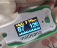 MEDISANA德国血氧仪医用婴幼儿童手指夹式指脉氧监测氧饱和度检测38节 实拍图