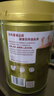 雀巢（Nestle）【侯明昊推荐】怡养金装健心中老年奶粉850g植物甾醇酯送礼送长辈 实拍图