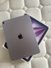 Apple/苹果 iPad Air 11英寸 M3芯片2025年款 平板电脑 (128GB WLAN版)紫色 实拍图