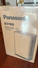 松下（Panasonic）家用空气净化器除甲醛甲苯除菌宠物除异味除过敏源空气净化61C7PD礼品 实拍图